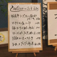 画像246