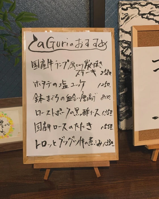 画像246