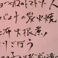 画像330