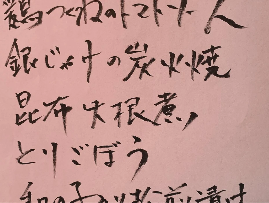 画像330