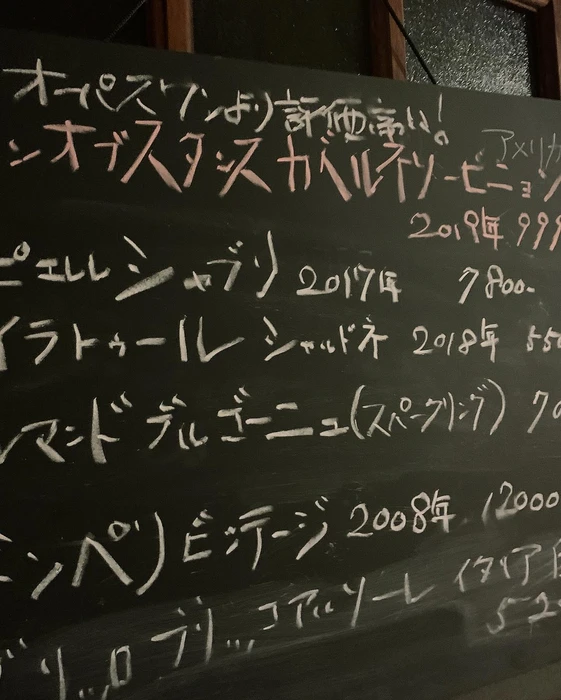 画像333