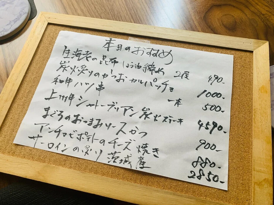 画像437